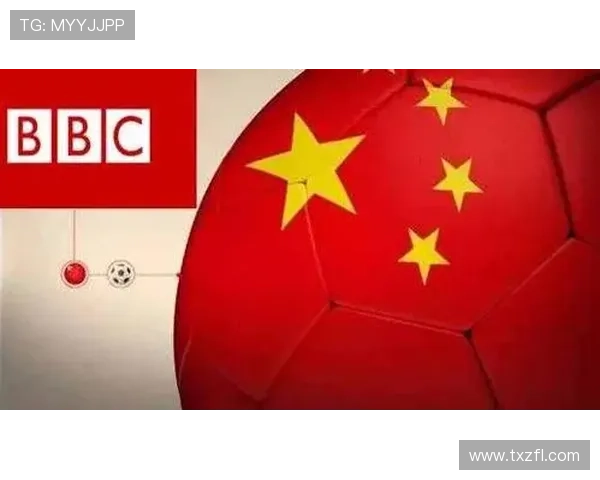 中国女性对足球明星的热爱与追捧背后的文化与情感分析 中国女性对足球明星的热爱与追捧背后的文化与情感分析