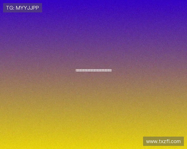 专访杨磊:深入探讨排球背后的成功秘诀与团队精神 专访杨磊:深入探讨排球背后的成功秘诀与团队精神