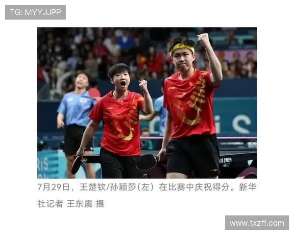 乒乓球力量榜单出炉广州乒乓球队荣登第八位引关注