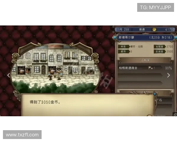 从零起步提升网球心理素质的全面指南与实用技巧分享 从零起步提升网球心理素质的全面指南与实用技巧分享