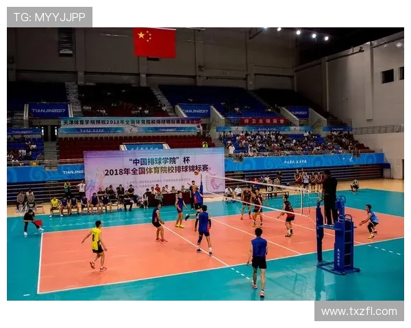 全国锦标赛特别报道：西安排球队转型之路的挑战与机遇分析