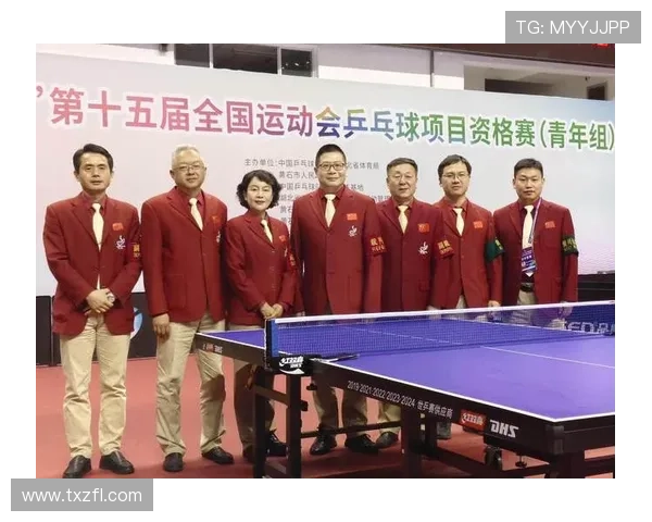 全运会乒乓球积分榜揭晓上海队以98分稳居榜首引关注