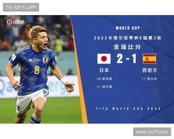 武汉羽毛球队在世界杯积分榜上以75分高居榜首展现强劲实力