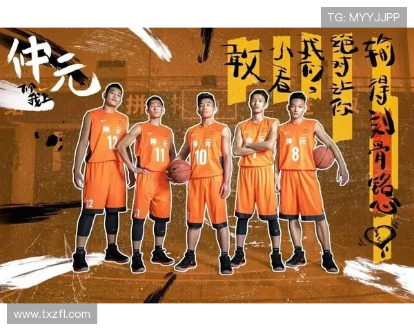 成都篮球队荣登篮球战术排行榜第一名引领全国潮流 成都篮球队荣登篮球战术排行榜第一名引领全国潮流