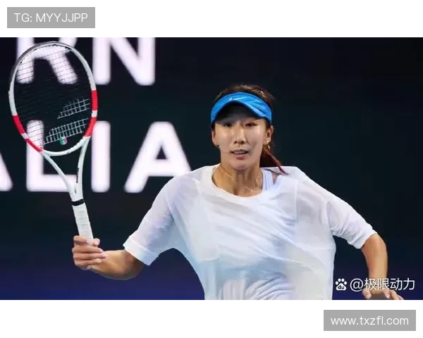 西安羽毛球队在联合会杯积分榜上以68分稳居第一名，展现强劲实力