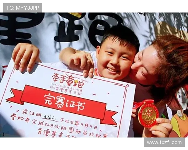 黑人足球明星与女儿的温馨时光展现亲子之爱与运动激情