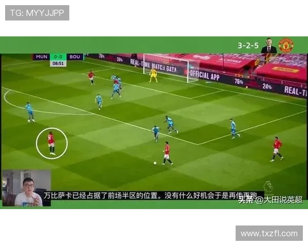 成都篮球队阵地战体系解析与战术创新探讨